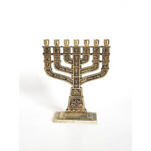 Small Vintage Solid Brass 7 Candles Menorah, Israel Ritual Candle Holder